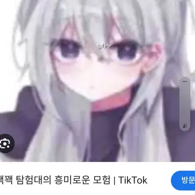 Profile image of 소멸