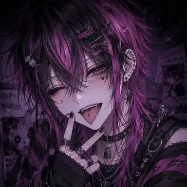Profile image of Rui