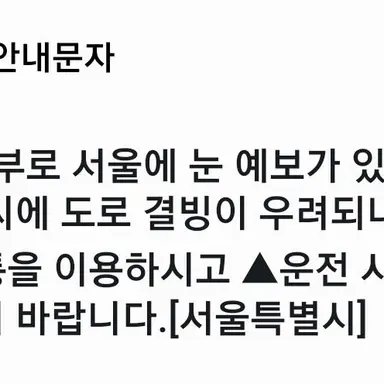 Profile image of 마음대로 만드세요