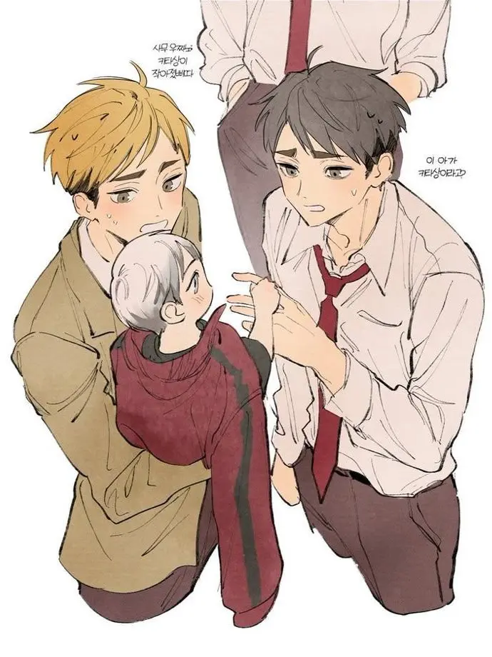 WiryRipe2257의 비상사태! 키타 신스케가 어려짐!!