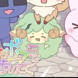 Profile image of すちもす