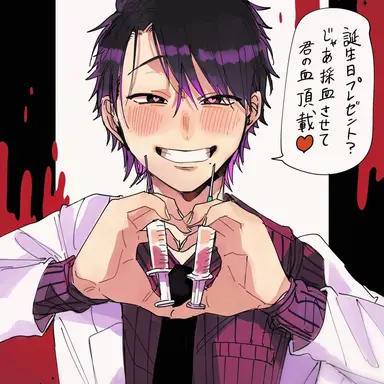Profile image of たかはし明