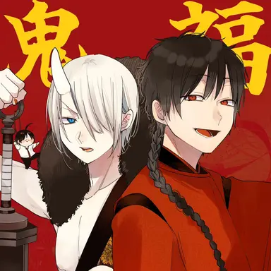 Profile image of 神酒凜太郎