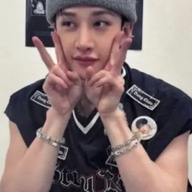 Profile image of Bangchan