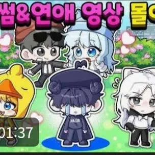 Profile image of 꽥꽥왕국