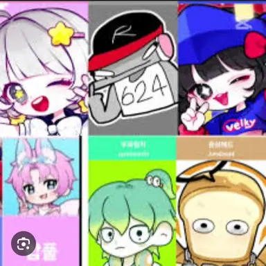 Profile image of 나빠왕국