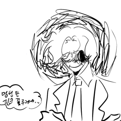 도저