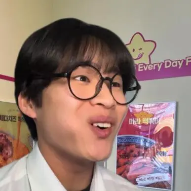 SpikySoup4853의 해빈인데요?
