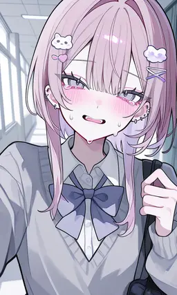 Profile image of 愛