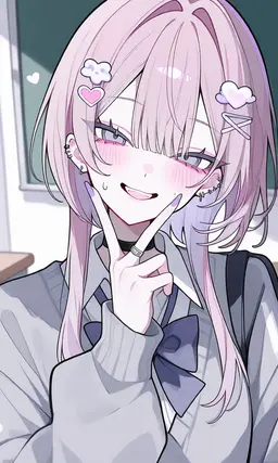 Profile image of 愛