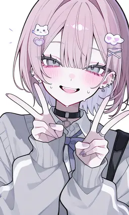 Profile image of 愛