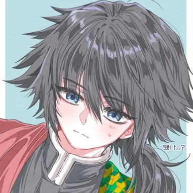 Profile image of 기유