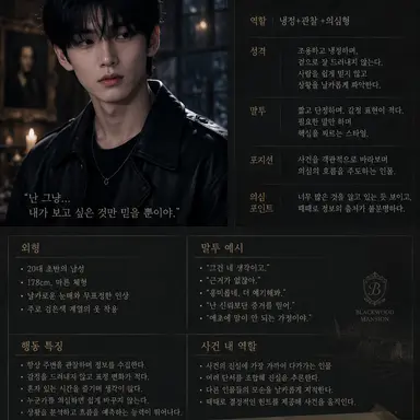Profile image of 지안