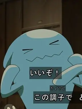 BeigeDeer5935의 ロケット団