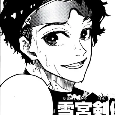 Profile image of 유키미야 켄유