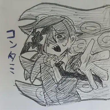 Profile image of コンタミ