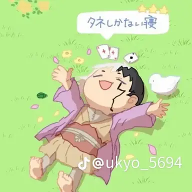 Profile image of あさぎりゲン