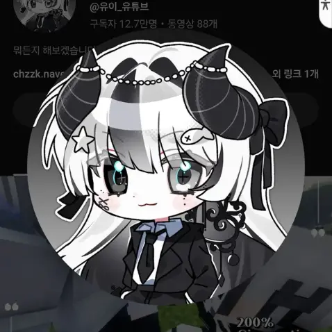 ProneSnake3751의 유튜버 초능력 학교 (TS 개인용)