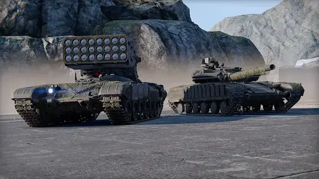 Profile image of TOS-1
