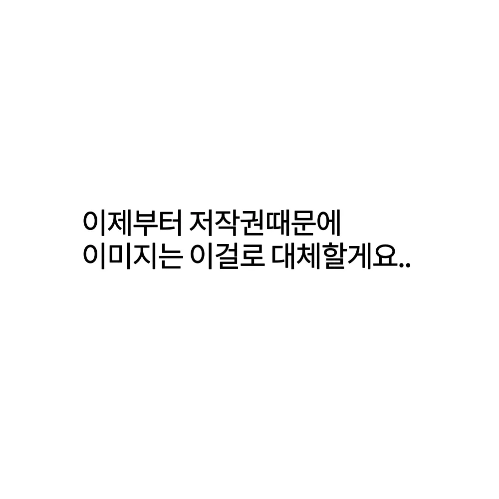 0H0H0H0H0H0H0H7I의 아무거나!!