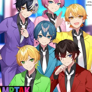 Profile image of アンプタック