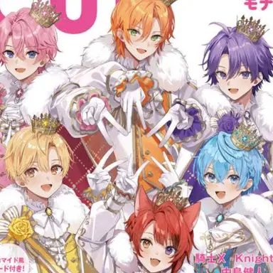 Profile image of すとぷり