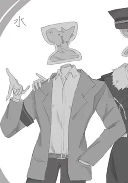 Profile image of 水時計