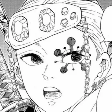 Profile image of 우즈이 텐겐