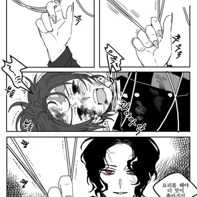 Profile image of 카마도 탄지로