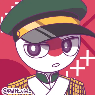 Profile image of 日帝