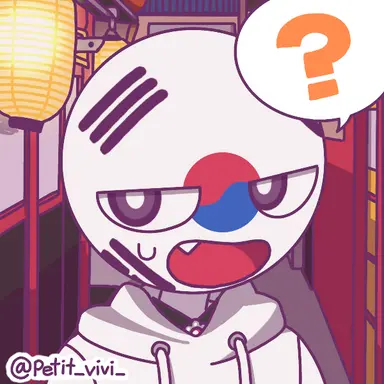 Profile image of 韓国