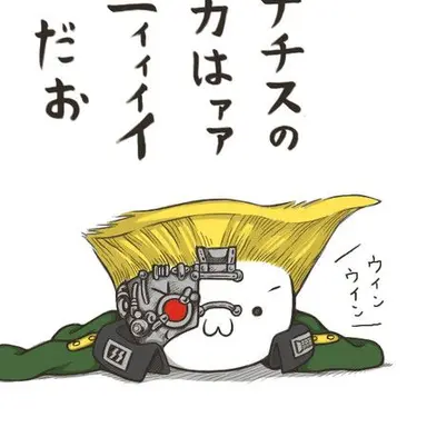 Profile image of シュトロハイム