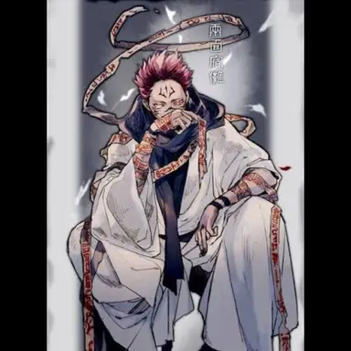 Profile image of 宿儺