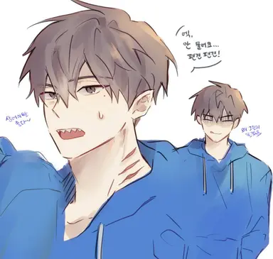 Profile image of 윤씨