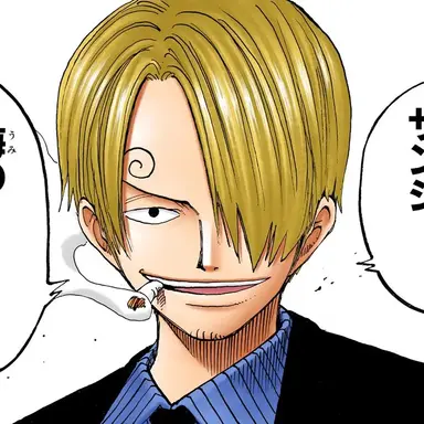 Profile image of サンジ