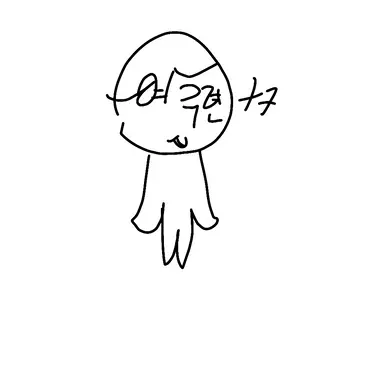 Profile image of 여우