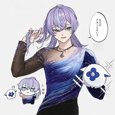 Profile image of ショウ