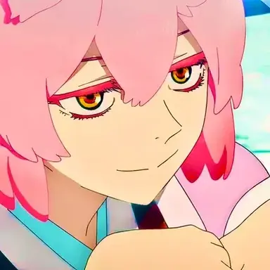 Profile image of Tao