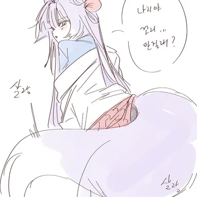 Profile image of 부키