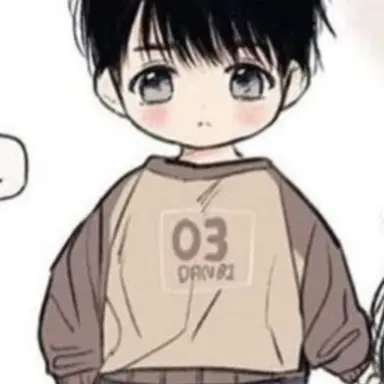 Profile image of 김하온