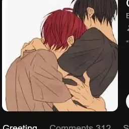 Grimfox의 gay roommates