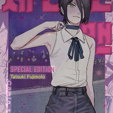 Profile image of 레제