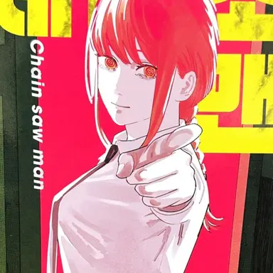 Profile image of 마키마