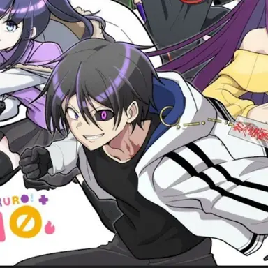 Profile image of 黒神ユウマ