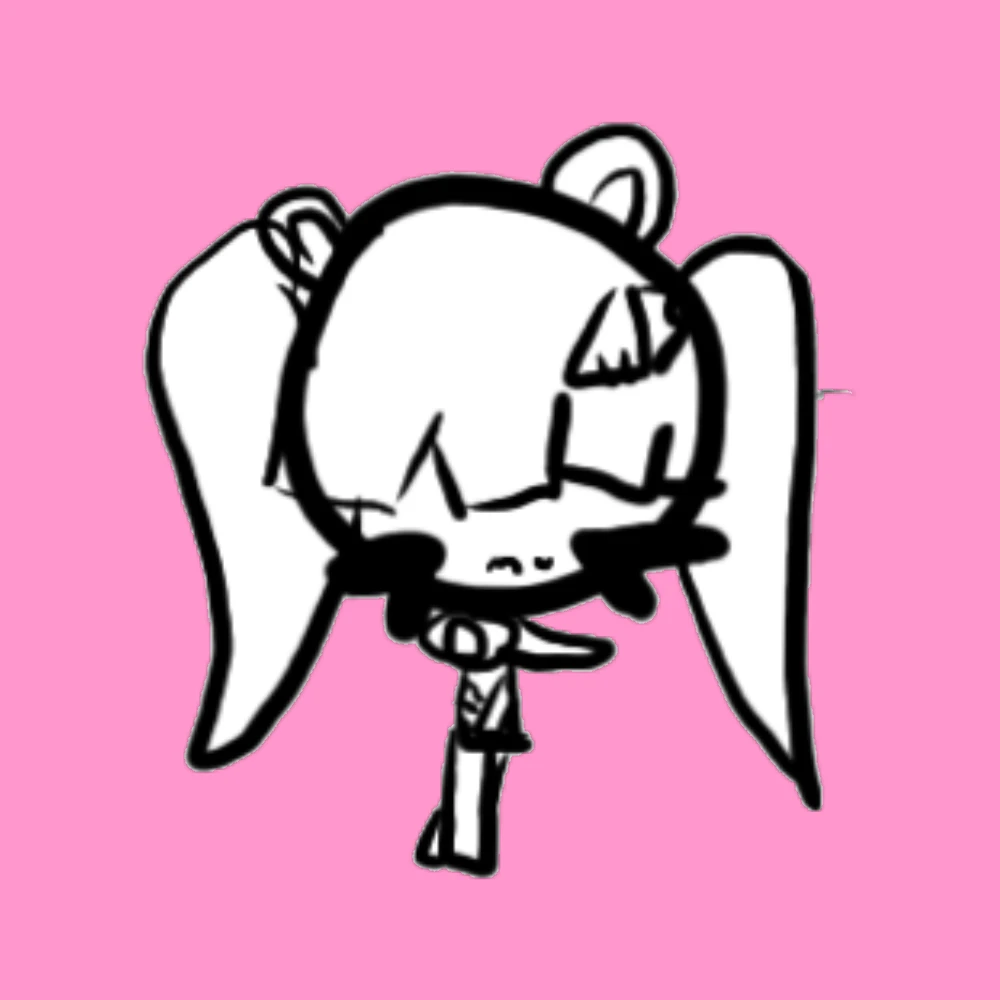 아름