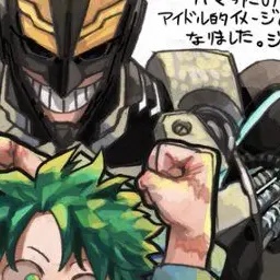 Profile image of オールマイト