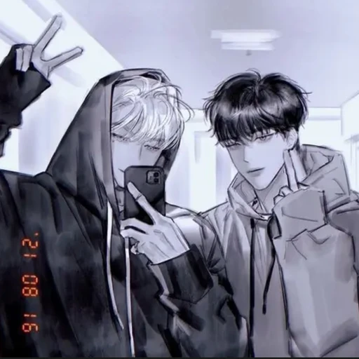 김연,김하준