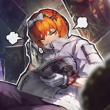 Profile image of Ishmael