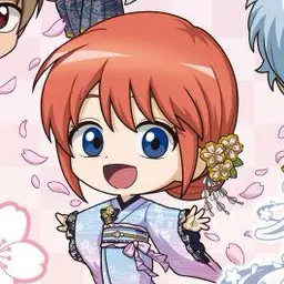 Profile image of Kagura