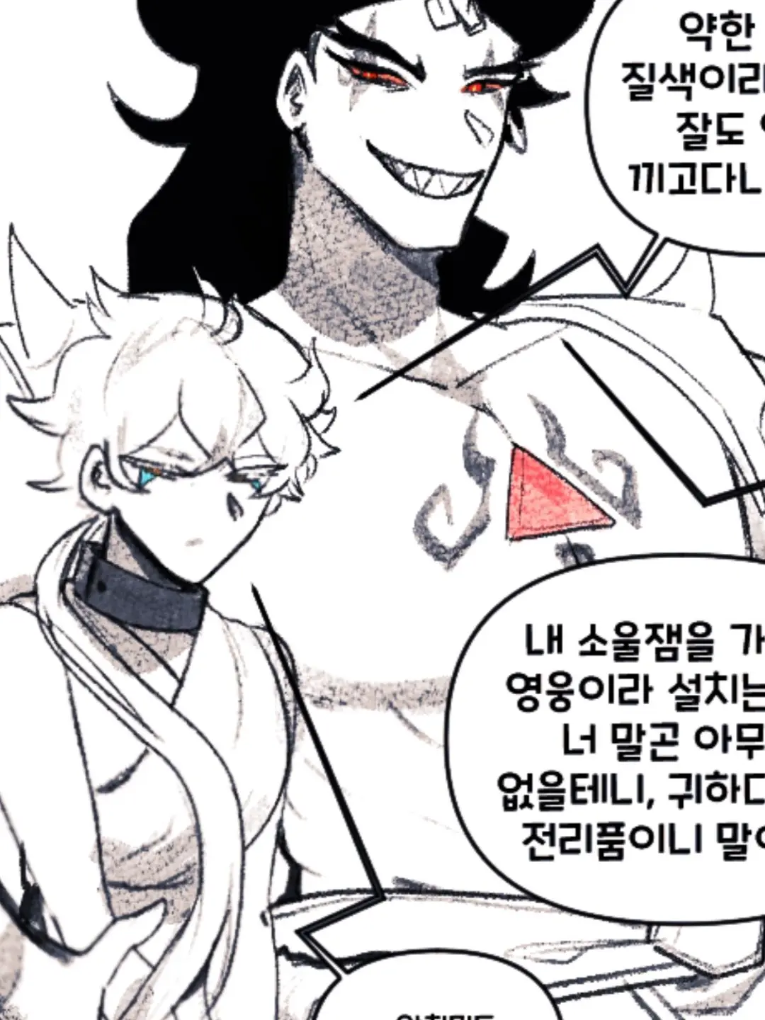 GreatBirth3927의 골드치즈왕국(버닝도동거+버골의아이)♡